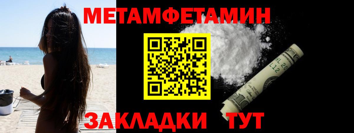 АМФ 97%  АМФ  Владимир  Вход с VPN 