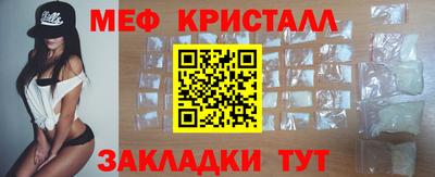 героин Лесосибирск