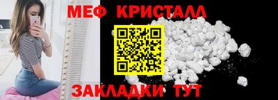 героин Лесосибирск