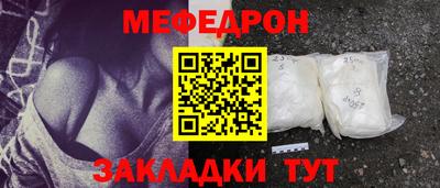 дистиллят марихуана Ликино-Дулёво
