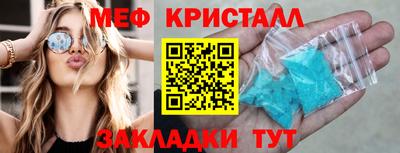 дистиллят марихуана Ликино-Дулёво
