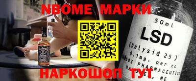 дистиллят марихуана Ликино-Дулёво