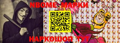 дистиллят марихуана Ликино-Дулёво