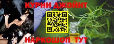Альфа ПВП Ливны