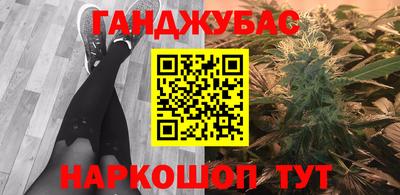 героин Лесосибирск