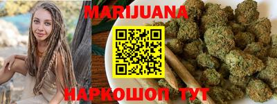 героин Лесосибирск