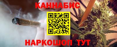 Альфа ПВП Ливны