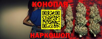 дистиллят марихуана Ликино-Дулёво