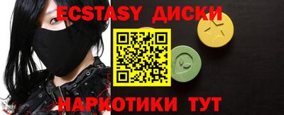 Альфа ПВП Ливны