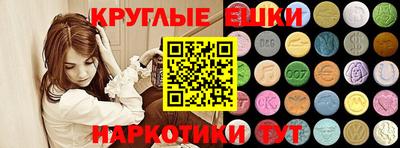 героин Лесосибирск