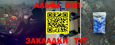 героин Лесосибирск