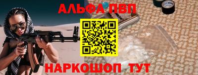 дистиллят марихуана Ликино-Дулёво