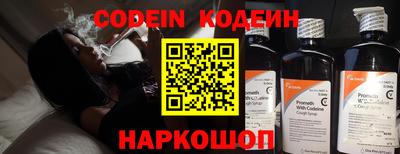 героин Лесосибирск