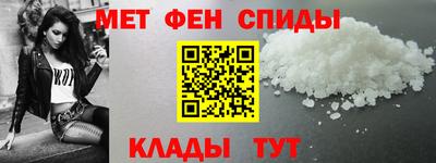 Альфа ПВП Ливны