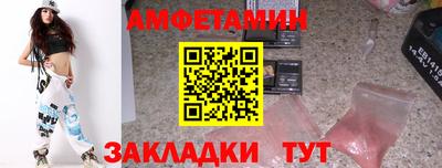 дистиллят марихуана Ликино-Дулёво