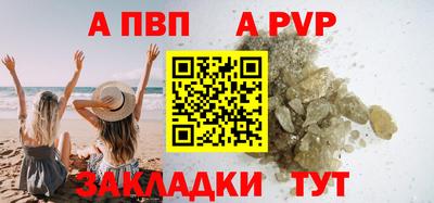 дистиллят марихуана Ликино-Дулёво
