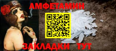 дистиллят марихуана Ликино-Дулёво