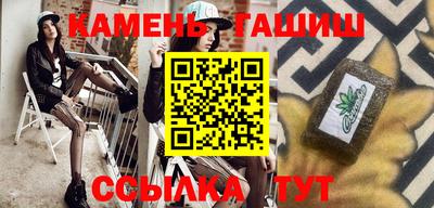 Альфа ПВП Ливны