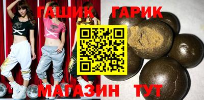 дистиллят марихуана Ликино-Дулёво