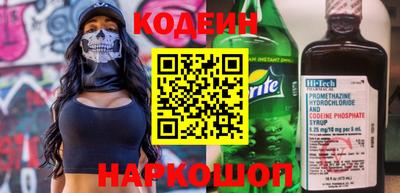 героин Лесосибирск