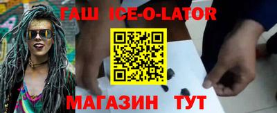 дистиллят марихуана Ликино-Дулёво