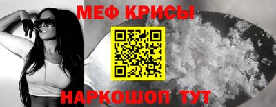 дистиллят марихуана Ликино-Дулёво