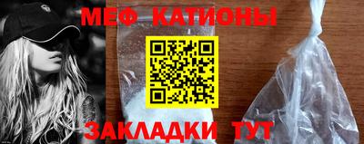Альфа ПВП Ливны