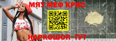 Альфа ПВП Ливны
