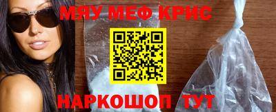 Альфа ПВП Ливны