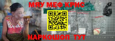 героин Лесосибирск