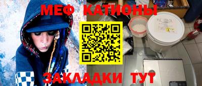 дистиллят марихуана Ликино-Дулёво