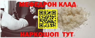 Альфа ПВП Ливны