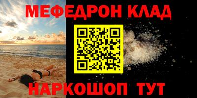 героин Лесосибирск